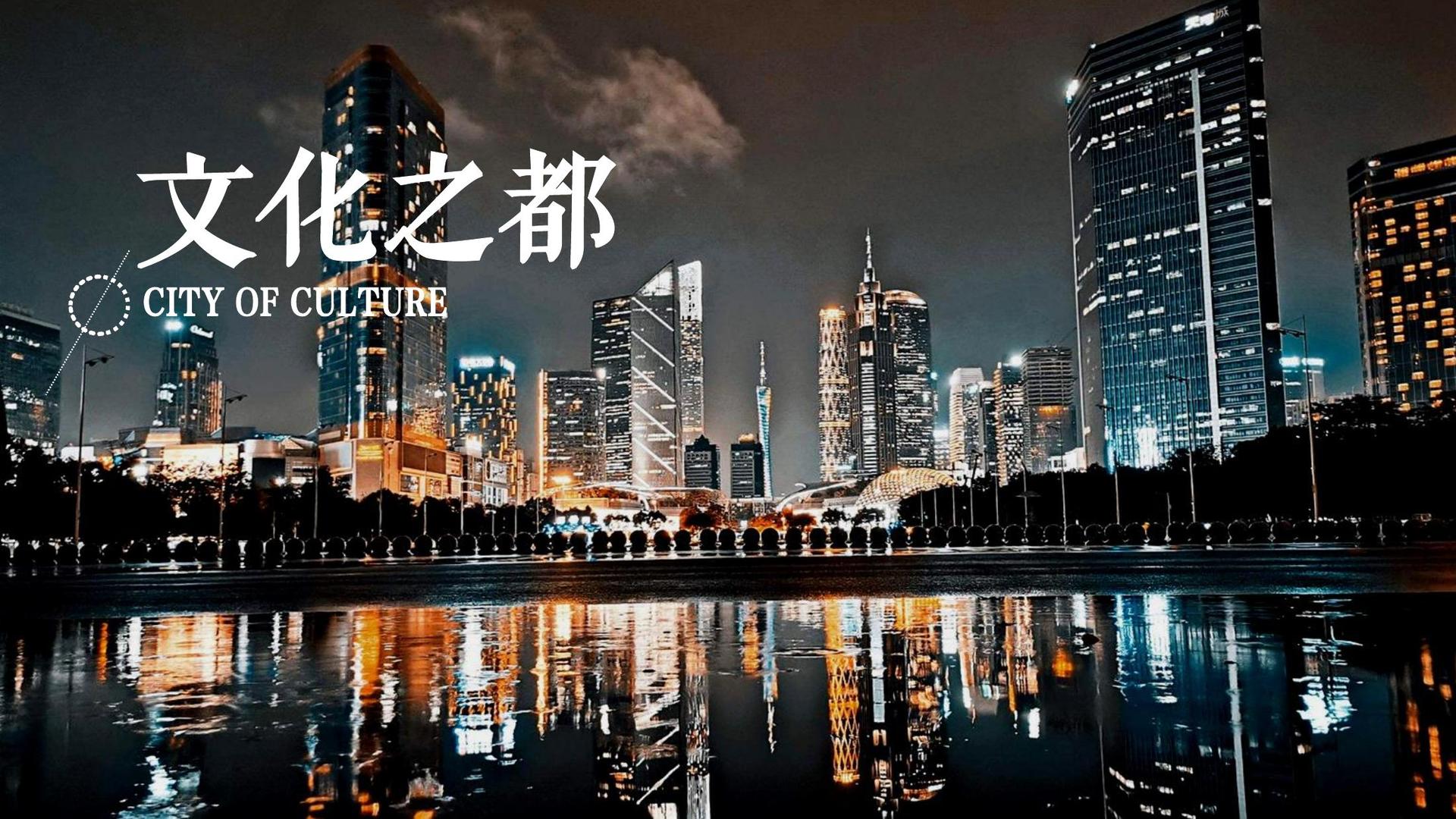 天启传媒文化完成年度重点项目阶段性成果发布
